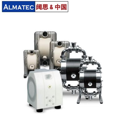 阿邁得Almatec電子級氣動隔膜泵