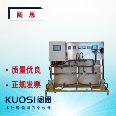 示蹤劑加藥裝置由示蹤劑儀表、PH儀表、0RP儀表、電導率儀表、控制系統、無線遠傳系統等部分組成。其工作原理是由示蹤劑儀表檢測循環水系統中藥劑的濃度，進行PID運算，然后自控制系統啟動或關閉加藥泵往循環水系統添加藥劑。其功能是使藥劑穩定在一定的濃度范圍，達到保護管道不會結垢或腐蝕的趨勢。循環水系統進行排污或補水時，只要藥劑濃度滿足設定值，加藥泵依然不向系統中投加藥劑。從而節約客戶使用藥劑的成本。