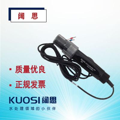 PH電極GRT1010C 愛普爾APURE塑殼純水監(jiān)測3米線長PH/ORP電極探頭