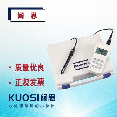 suntex便攜式PH測試儀SC-110/8-243/組手提式電導(dǎo)率鹽度TDS測定儀
