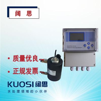 濁度控制器TS-620配電極TD-400愛普爾Apure高精度電極測量儀PH計