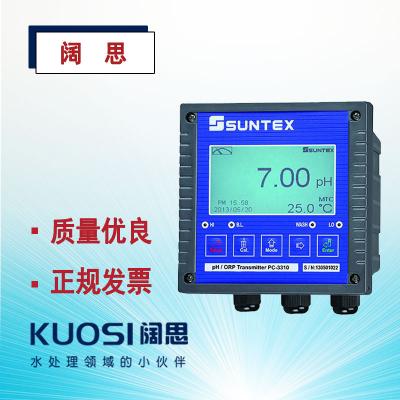 SUNTEX上泰 PH計PC-3310智能PH/ORP變送器/雙輸出酸度計