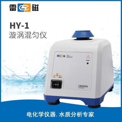 【雷磁】 HY-1漩渦混勻儀 HY-1混勻儀